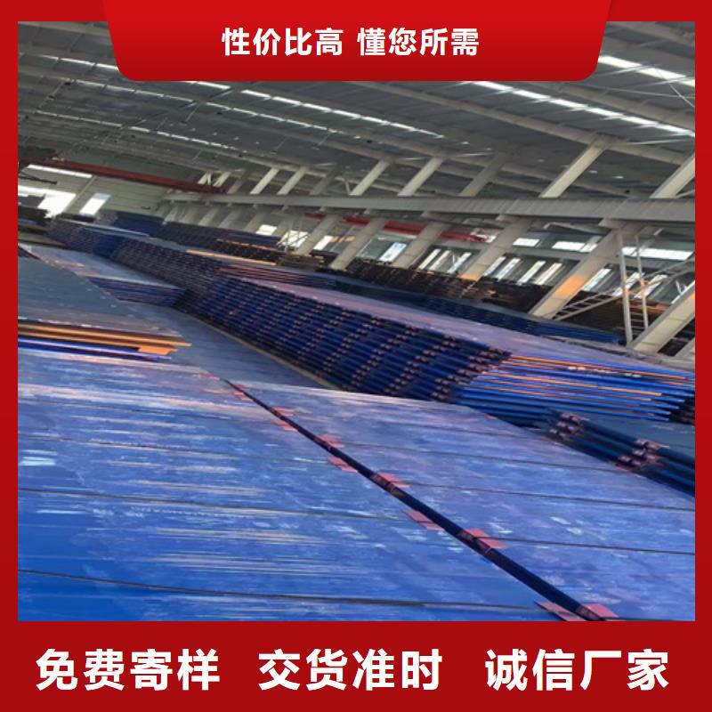 mn13錳鋼板發貨及時