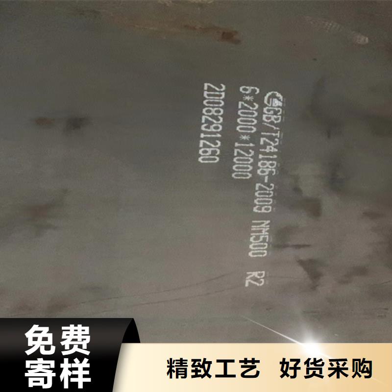 高锰钢板65mn钢板保质保量