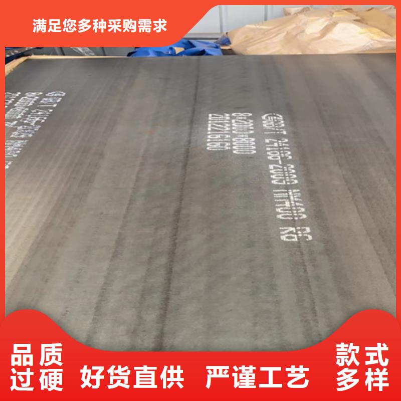 高錳鋼板進口耐磨鋼板一站式廠家