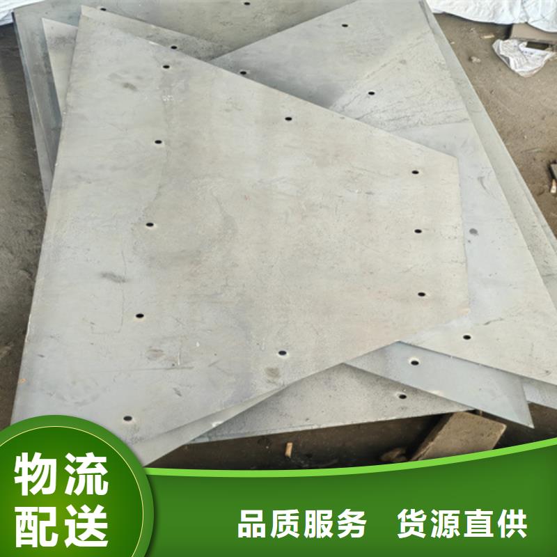 高锰钢板,高锰钢板公司认准大品牌厂家