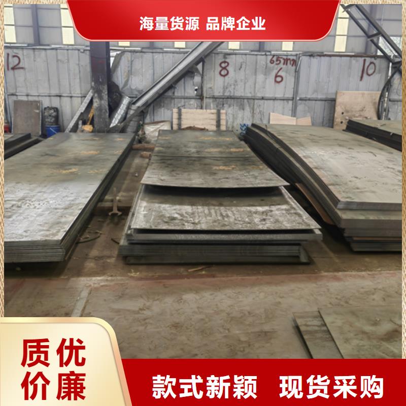20mn23alv無磁鋼供應商