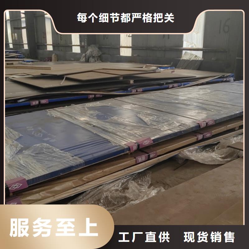 錳十三耐磨板價格
