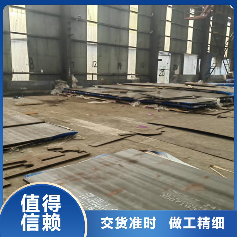 錳13高錳耐磨鋼板現貨批發