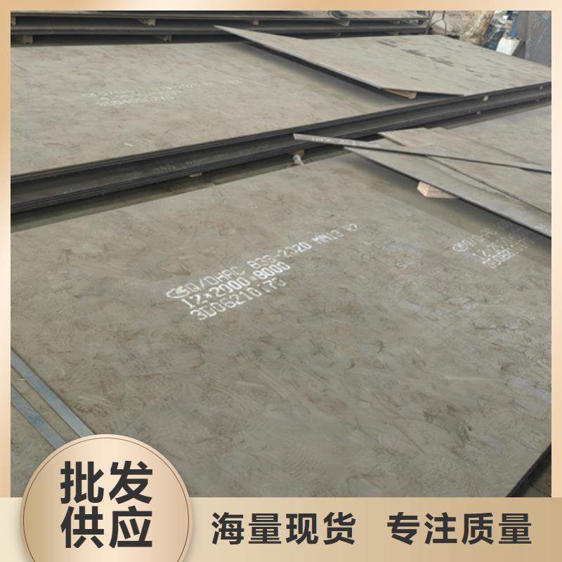 mn13高錳鋼哪里賣
