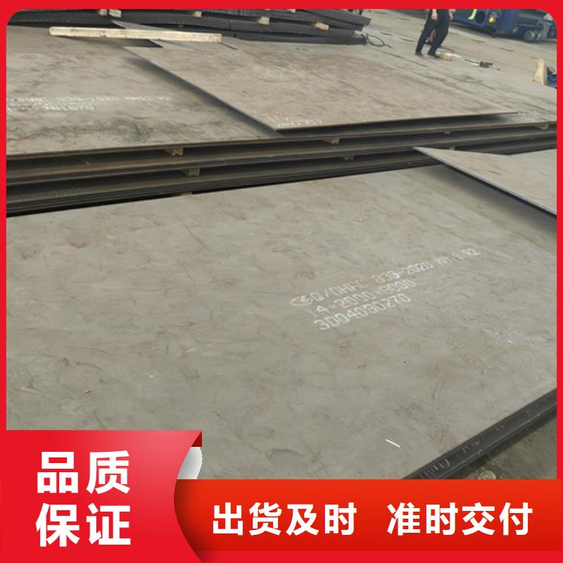 高錳鋼板耐磨400鋼板自主研發