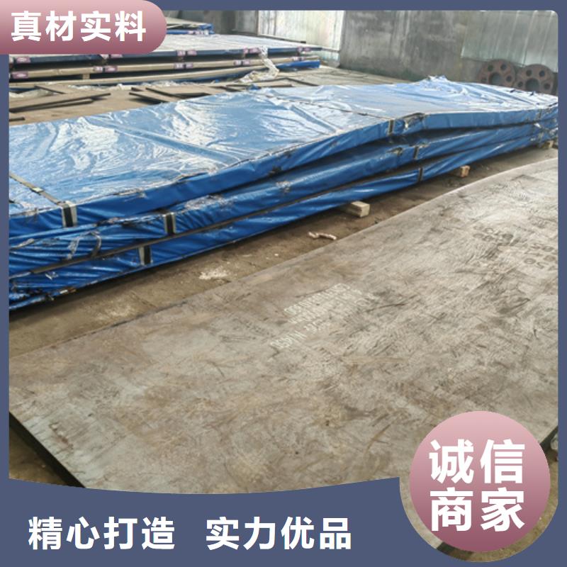 錳十三耐磨板價格