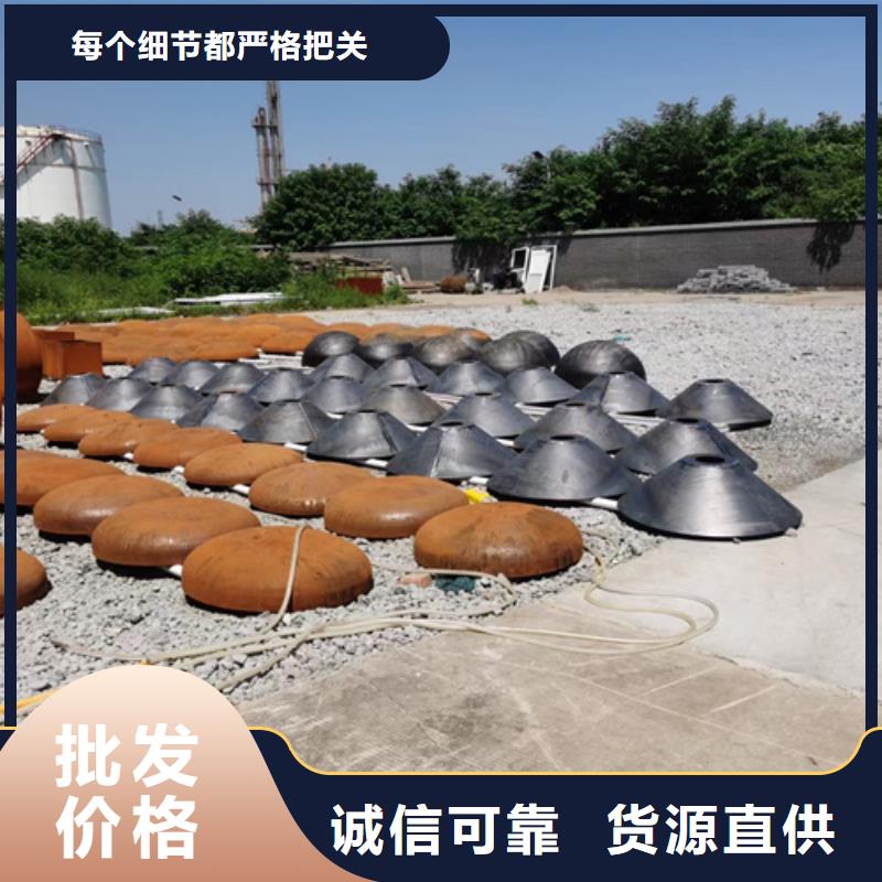 耐候钢板耐磨450钢板精品优选