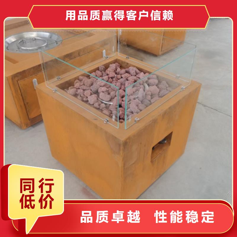 耐候鋼板進口耐磨鋼板一手貨源源頭廠家