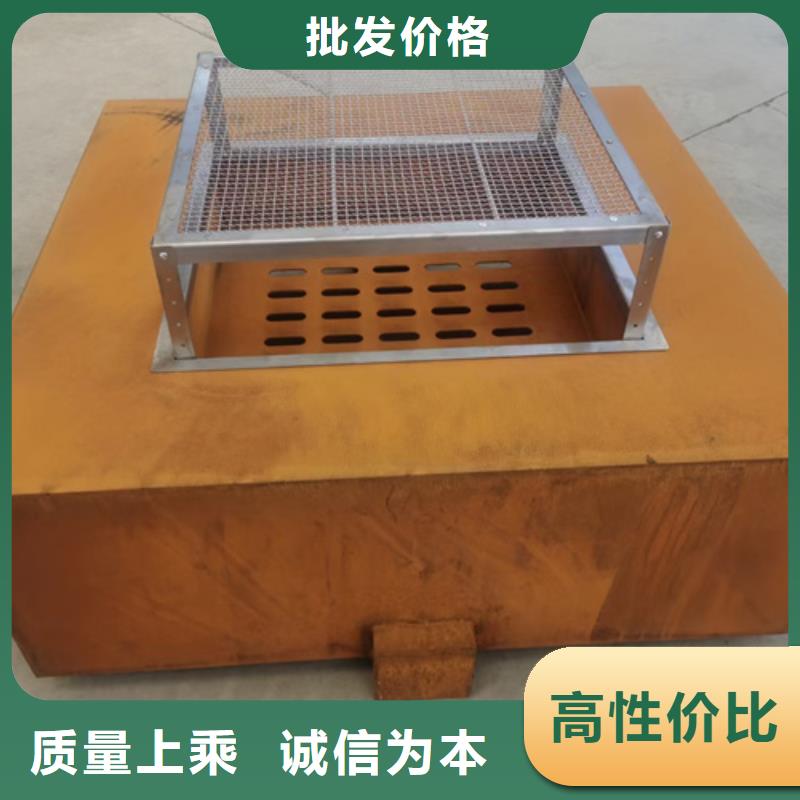 耐候钢板耐磨450钢板精品优选