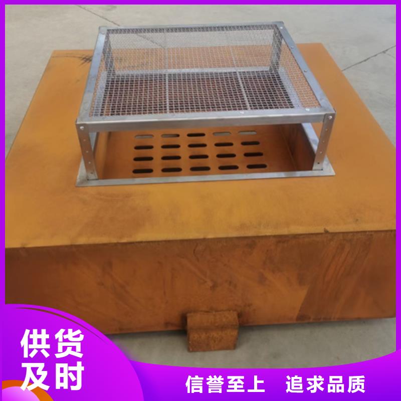 耐候鋼板Mn13耐磨板直銷廠家