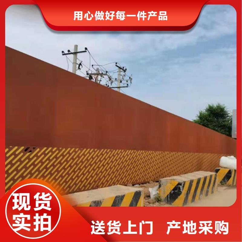 耐候鋼板35#鋼板自主研發(fā)
