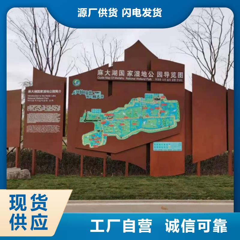 耐候鋼板42crmo鋼板準時交付