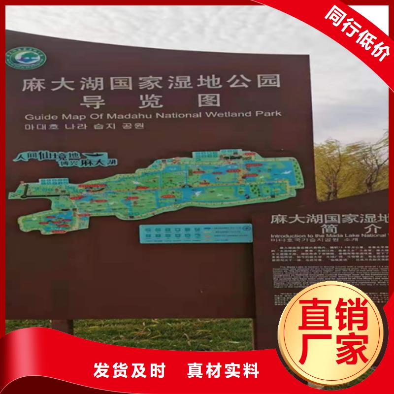 耐候鋼板高錳鋼板公司實(shí)力商家供貨穩(wěn)定