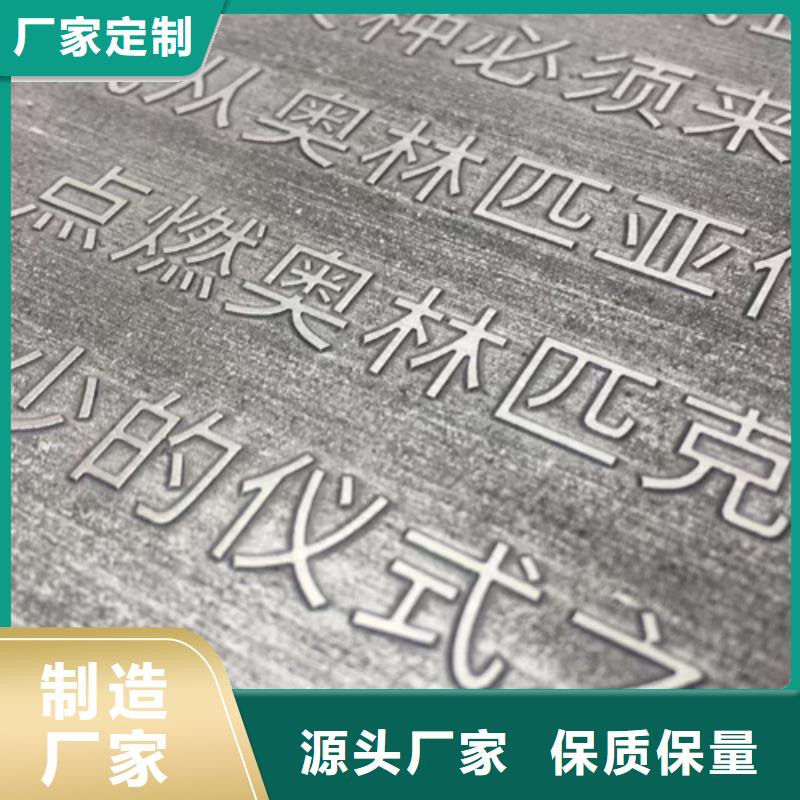 耐候鋼板Q355多少錢一噸