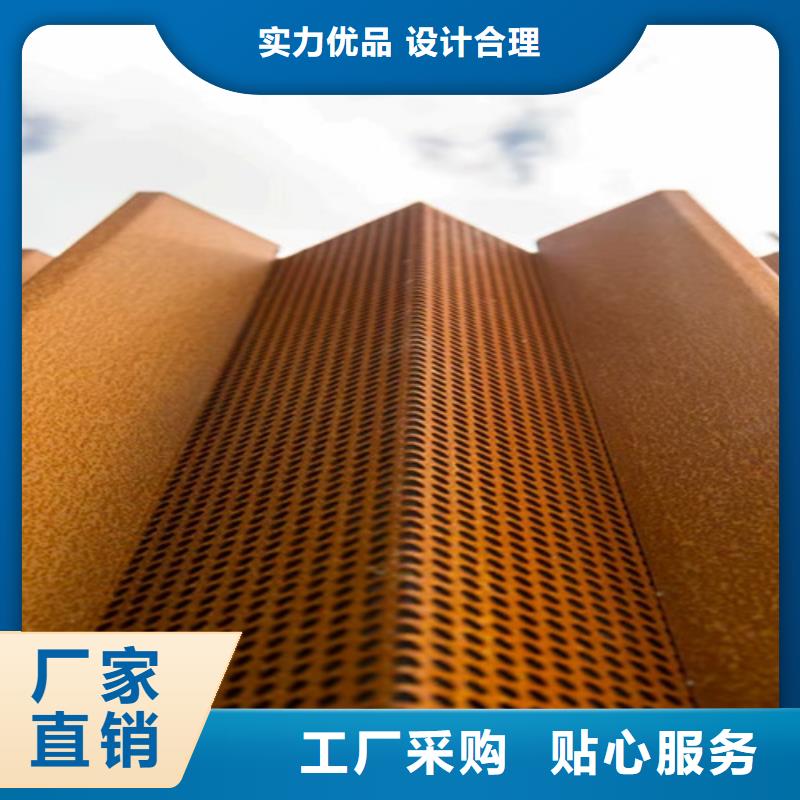 耐候鋼板NM450耐磨板質(zhì)檢嚴(yán)格