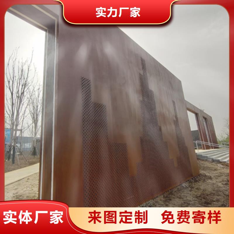 耐候鋼板Q355多少錢一噸