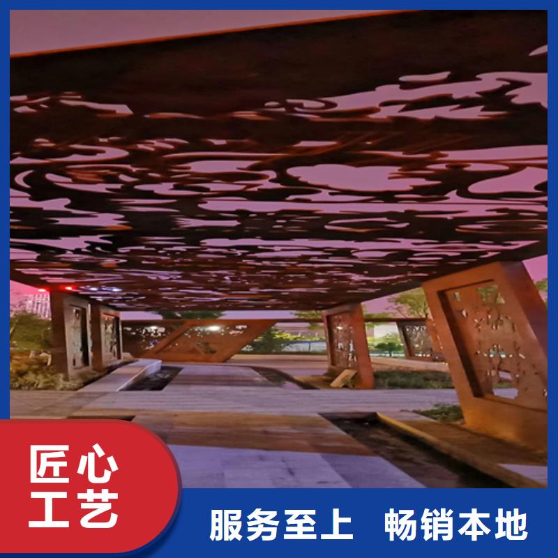 耐候钢板耐磨450钢板精品优选