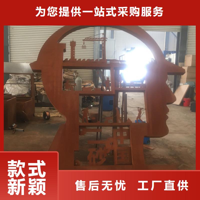 6個厚Q355NH耐候鋼板多少錢一噸