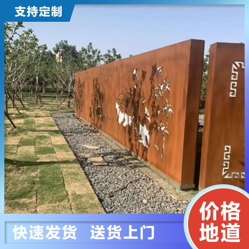 耐候鋼板-【Q460C鋼板】用心細節
