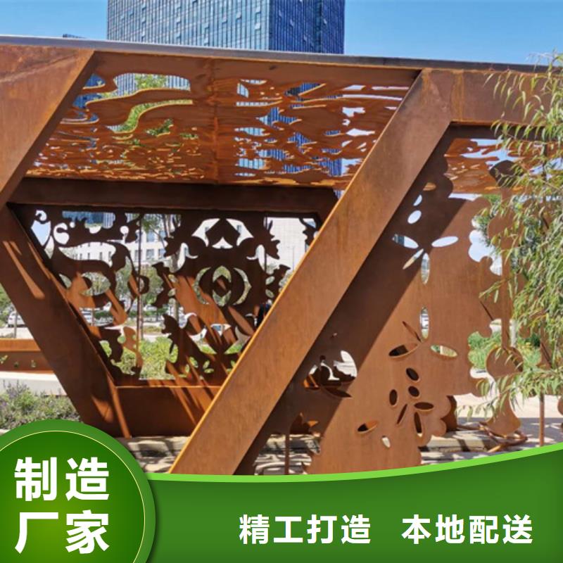 耐候鋼板42crmo鋼板準時交付