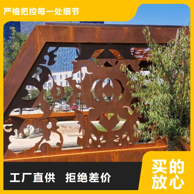耐候鋼板_銹蝕鋼板實力大廠家