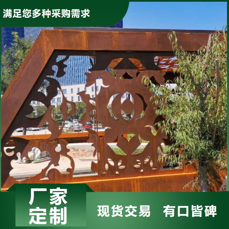 臨高縣4個厚Q355NH耐候鋼板哪里可以切割