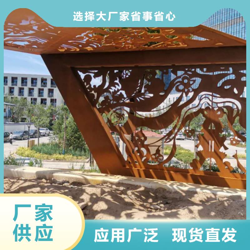 耐候鋼板耐磨500鋼板優選原材