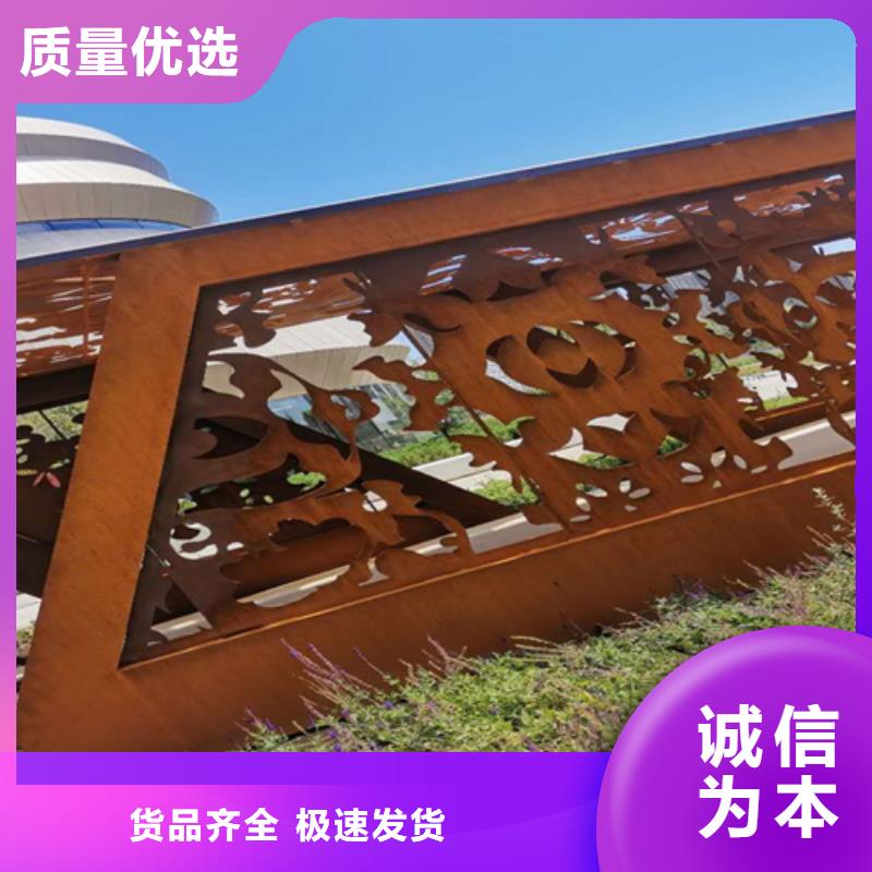 耐候鋼板40cr鋼板正規廠家