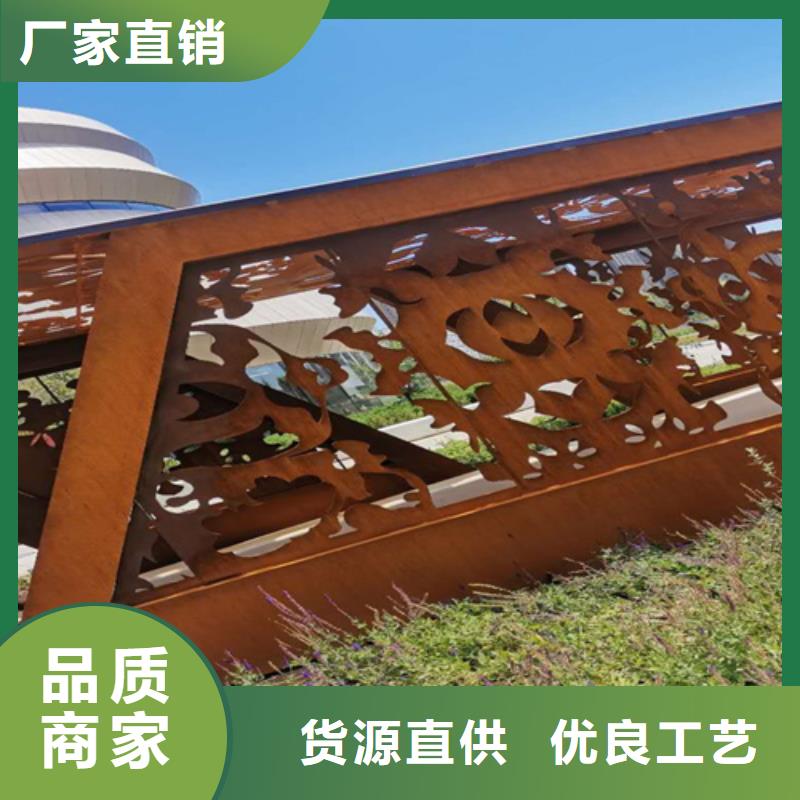 耐候鋼板耐磨400鋼板無中間商廠家直銷