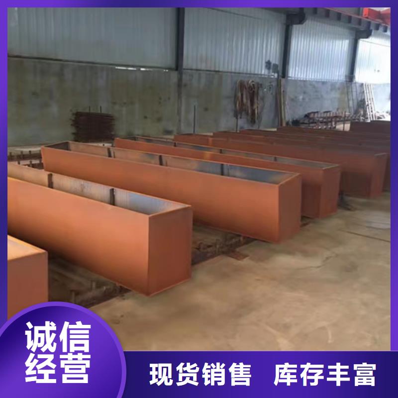 耐候钢板进口耐磨钢板一对一为您服务