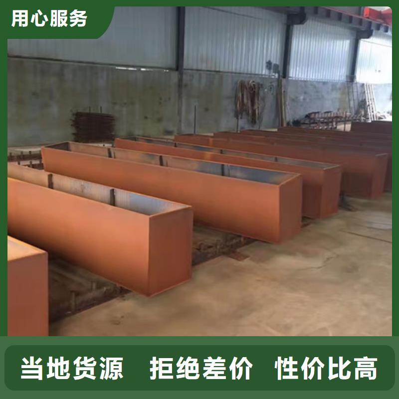 耐候鋼板銹蝕鋼板廠家匠心打造