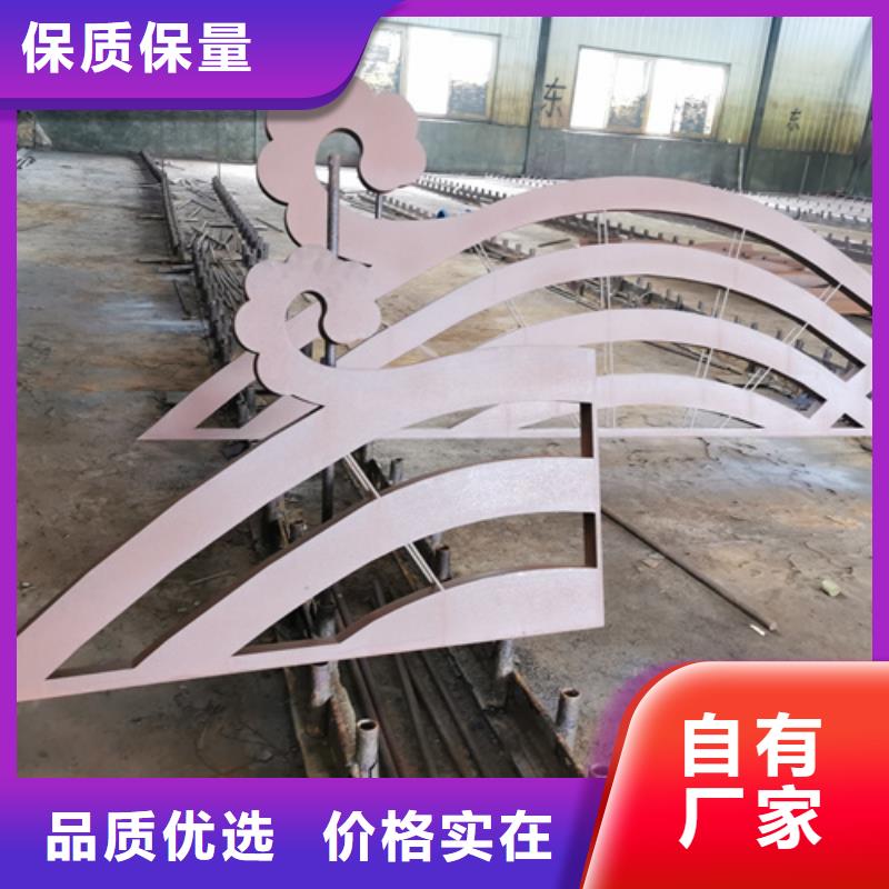 6個厚Q355NH耐候鋼板多少錢一噸