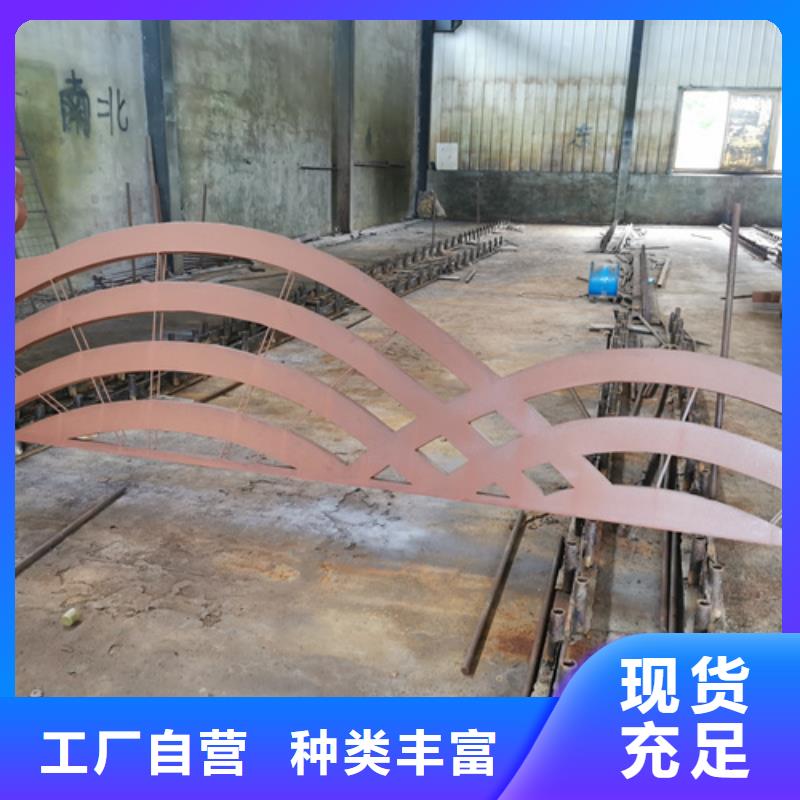耐候鋼板-高錳鋼板廠家來圖定制量大從優