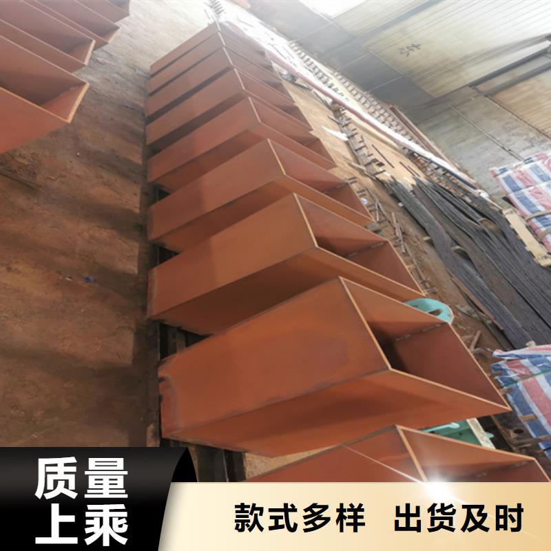 耐候钢板耐磨450钢板精品优选
