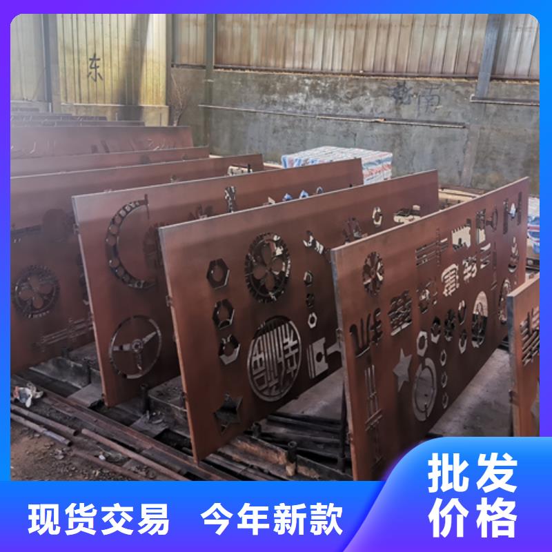 耐候鋼板NM450耐磨板質(zhì)檢嚴(yán)格