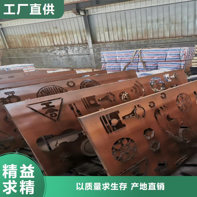 耐候钢板耐磨450钢板精品优选