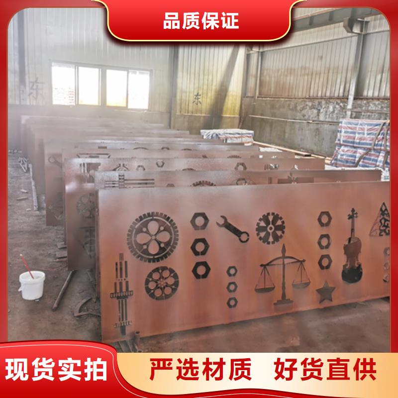 耐候鋼板NM450耐磨板細(xì)節(jié)決定品質(zhì)