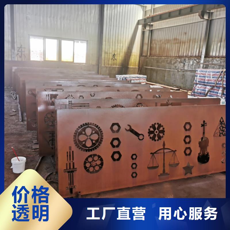 耐候鋼板耐磨400鋼板無中間商廠家直銷