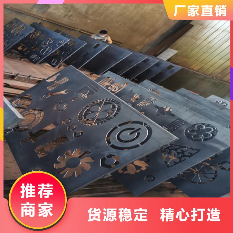 文昌市12個厚Q355NH耐候鋼板加工廠