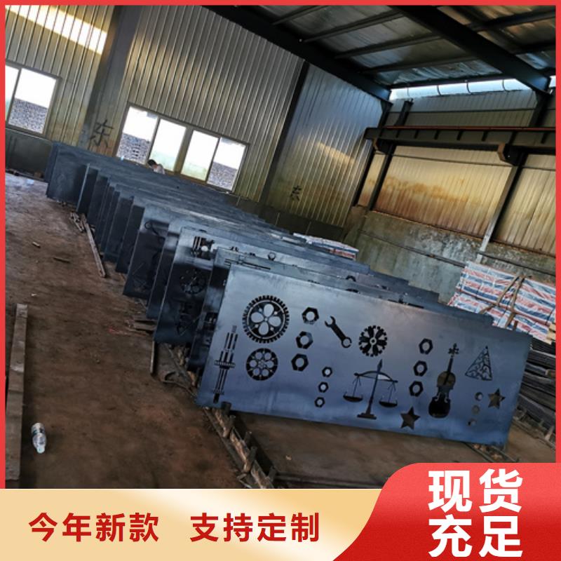 耐候鋼板銹蝕鋼板廠家出貨及時