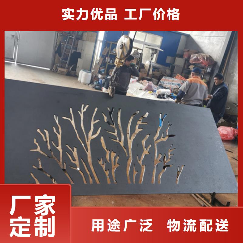 耐候鋼板【15crmo合金鋼板】品質有保障