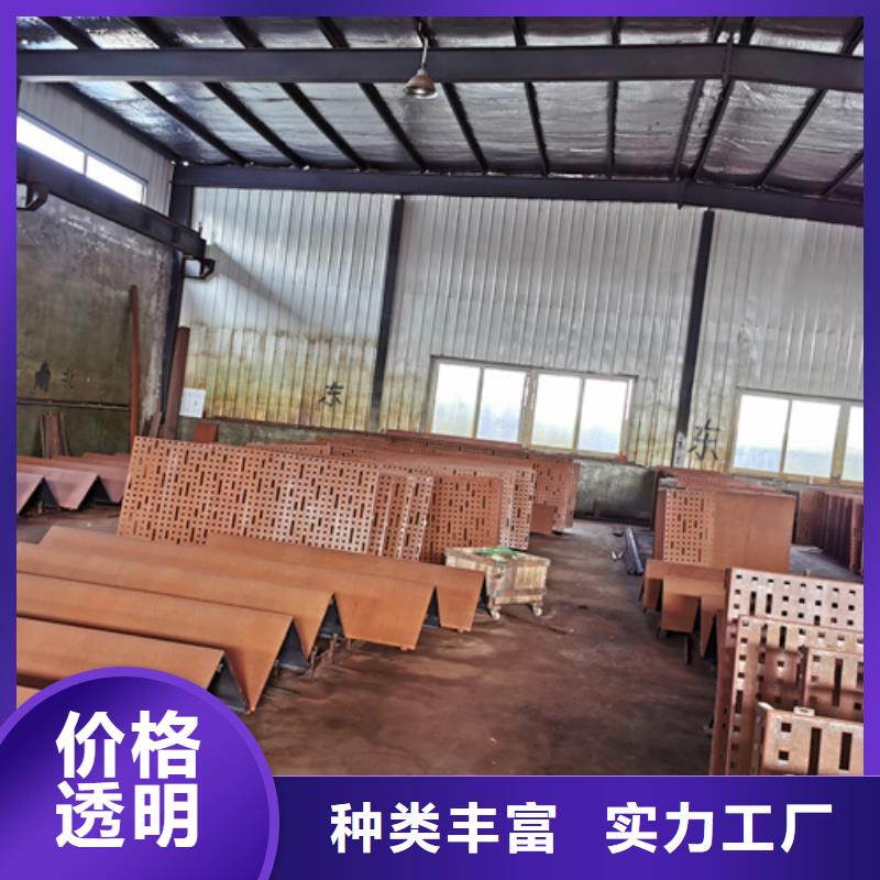 耐候鋼板_銹蝕鋼板實力大廠家