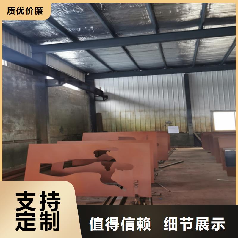 耐候钢板耐磨450钢板精品优选
