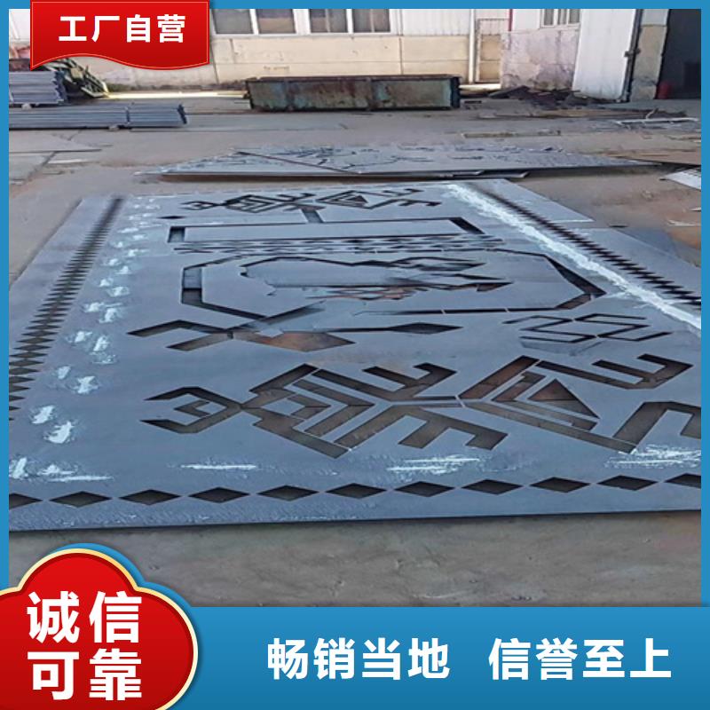 耐候鋼板,NM500耐磨板今年新款