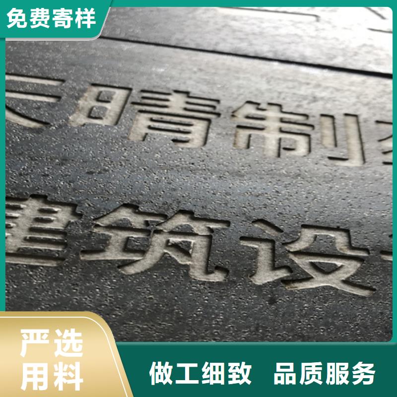 耐候鋼板42crmo鋼板準時交付