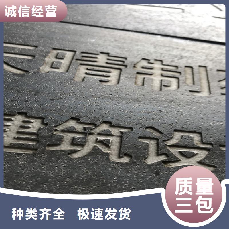 耐候鋼板耐磨400鋼板無中間商廠家直銷