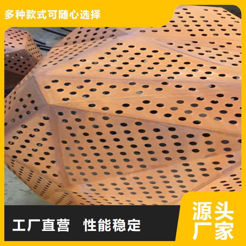 耐候鋼板NM400耐磨板大品牌值得信賴