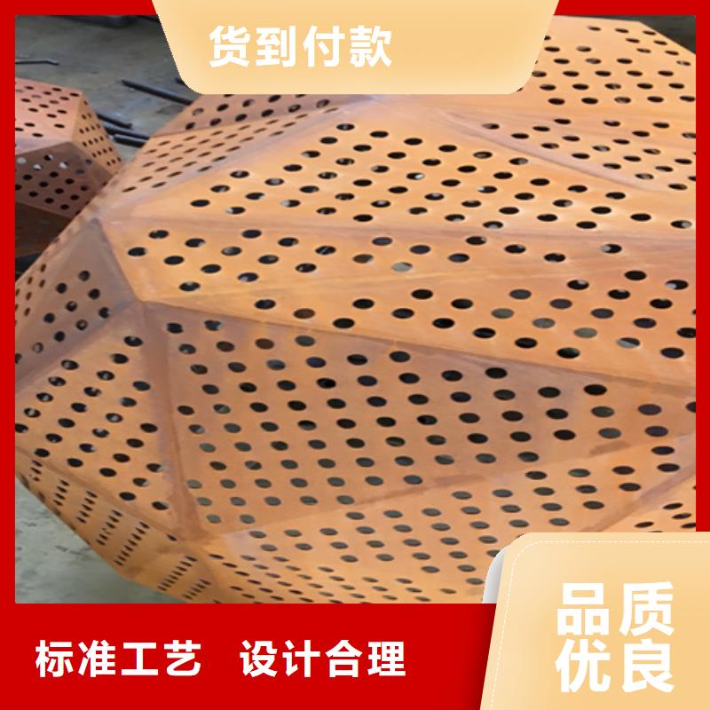 耐候鋼板-【Q460C鋼板】用心細節