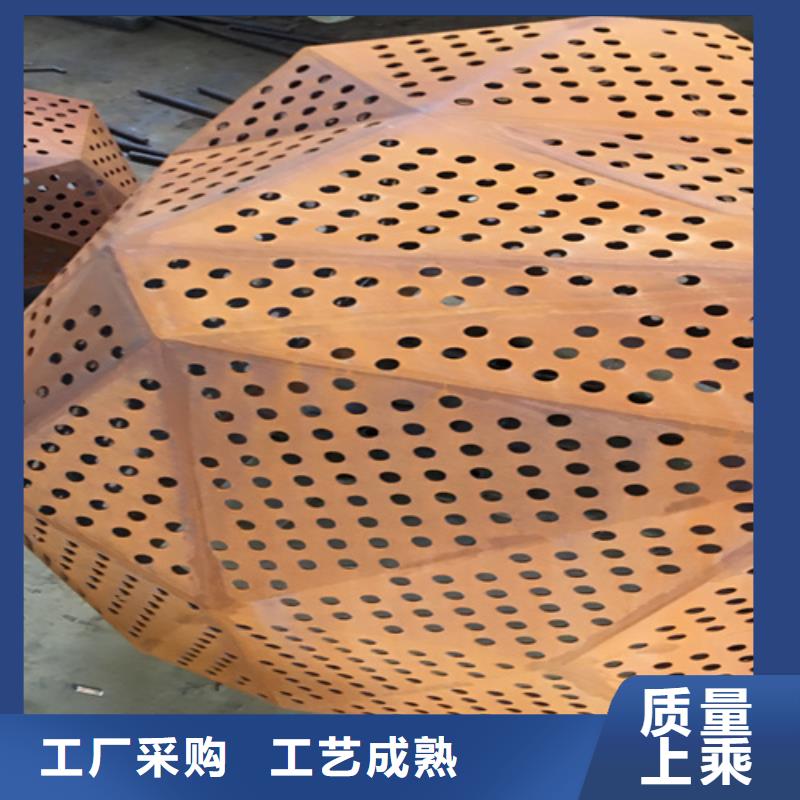耐候鋼板Mn13耐磨板直銷廠家