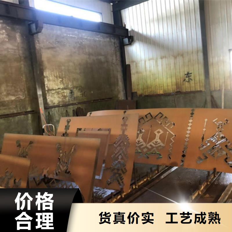 耐候鋼板-【Q460C鋼板】用心細節
